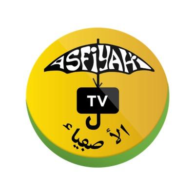 Logo Asfiyahi